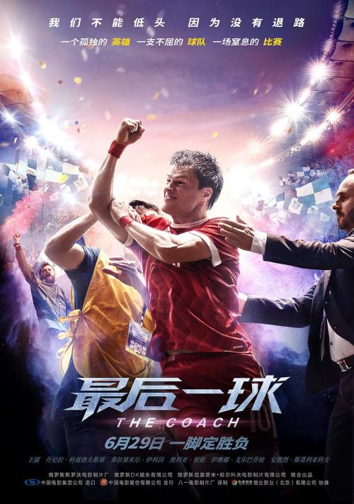 不动产证名字顺序更改要收费吗